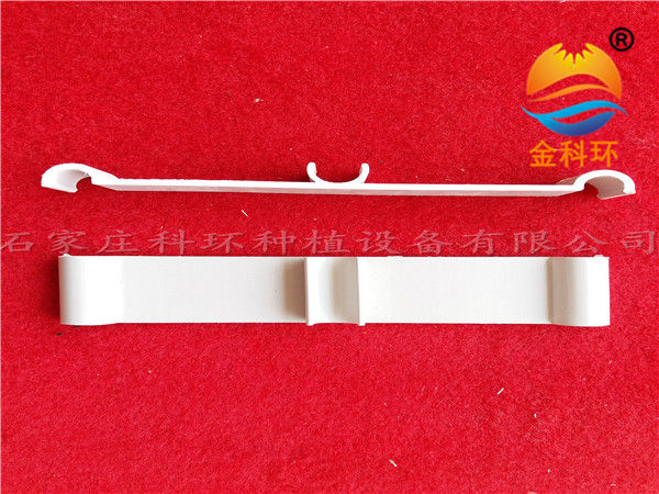 国产麻豆黄色网站草莓栽培槽